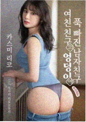叮咚影视侧边栏编辑推荐·第九号档案柜